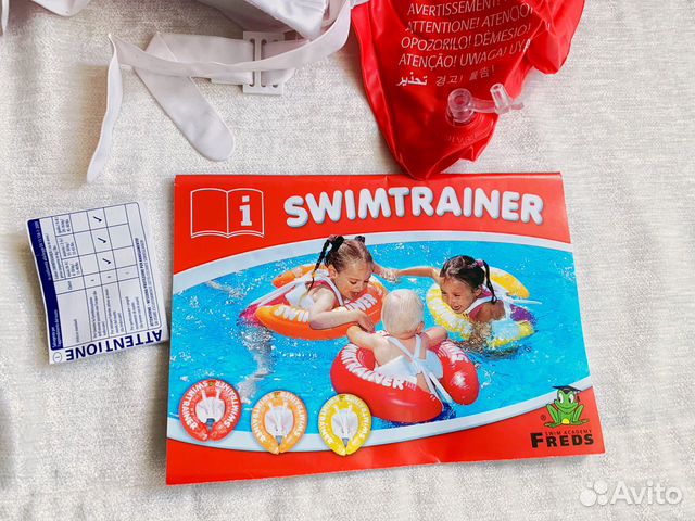 Надувной круг swimtrainer Надувной круг swimtrainer