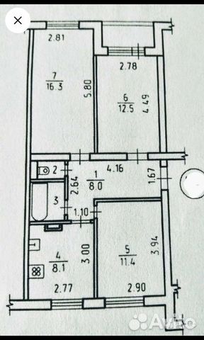 3-к квартира, 64 м², 2/5 эт. 3-к квартира, 64 м², 2/5 эт.