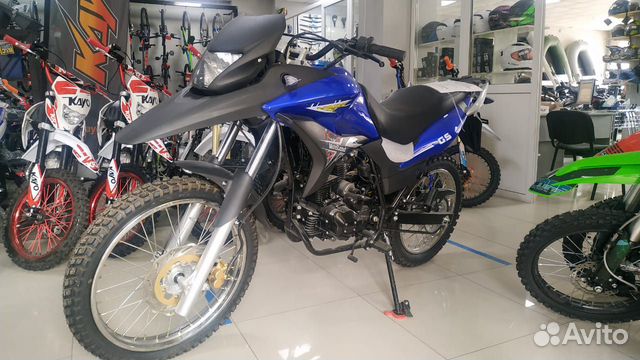 Motoland Gs 250 Купить