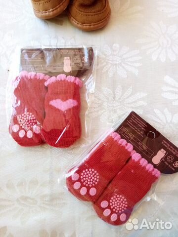 Носочки для маленькой собачки (типо Йорка)