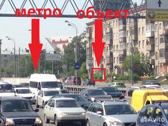 1 дом от метро. Под кофе, общепит, магазин, услуги 1 дом от метро. Под кофе, общепит, магазин, услуги