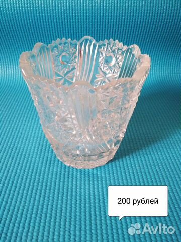 Хрусталь. СССР