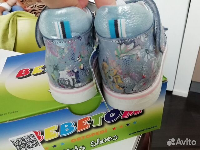 Новые сандалии 24р Новые сандалии 24р