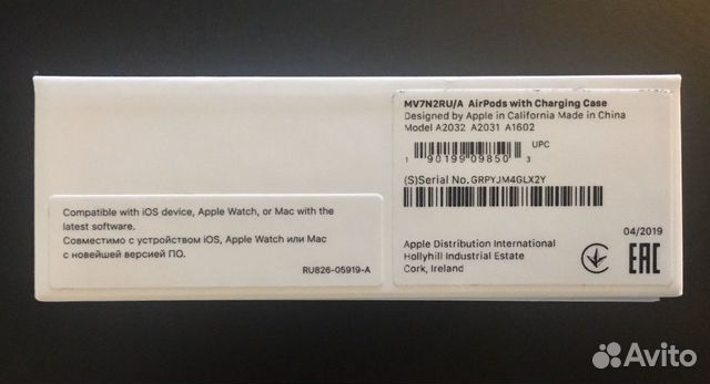 Беспроводные наушники AirPods 2 Беспроводные наушники AirPods 2