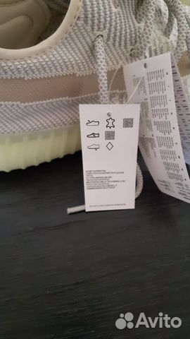 Yeezy Boost 350 Yeezy Boost 350