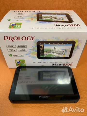 Навигаторы prology