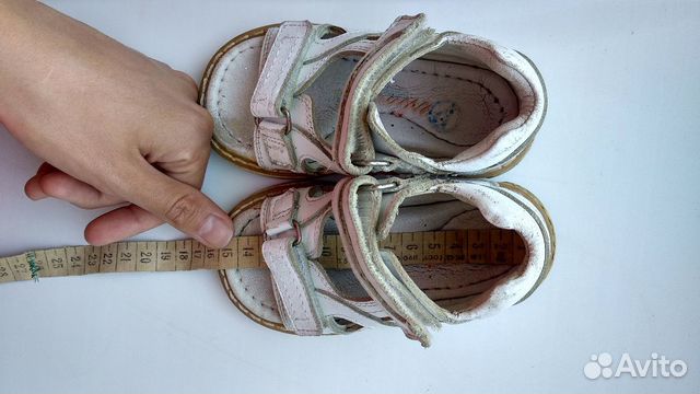 Босоножки сандали детские ортопедические Босоножки сандали детские ортопедические
