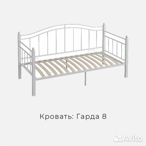Кровать, кованная кровать. детская кровать Кровать, кованная кровать. детская кровать