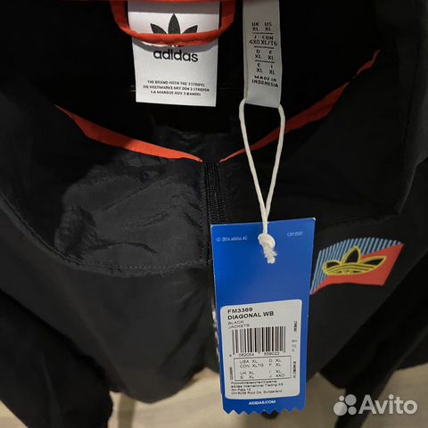 Ветровка Adidas Новая Оригинал