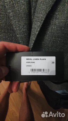 Пиджак из Английского магазина Hawes and Curtis Пиджак из Английского магазина Hawes and Curtis