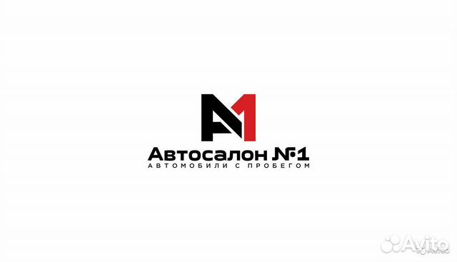 Менеджер по продажам автомобилей Менеджер по продажам автомобилей
