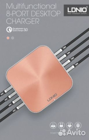 Сетевое зарядное устройство - 8 USB Сетевое зарядное устройство - 8 USB
