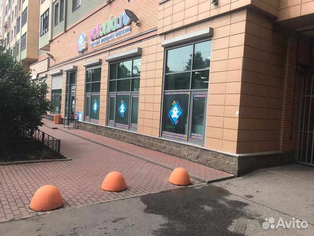 Помещение свободного назначения, 142.75 м²