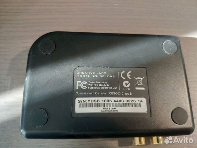 Звуковая карта внешняя creative blaster sbx pro st Звуковая карта внешняя creative blaster sbx pro st