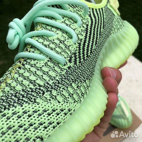 Adidas Yeezy Boost 350 Adidas Yeezy Boost 350