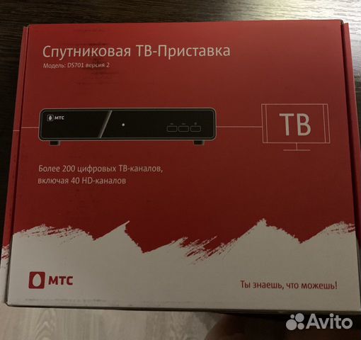 Спутниковое тв МТС комплект Спутниковое тв МТС комплект
