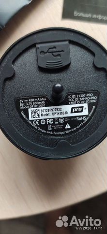 Эхолот Deeper smart sonar PRO+ Эхолот Deeper smart sonar PRO+