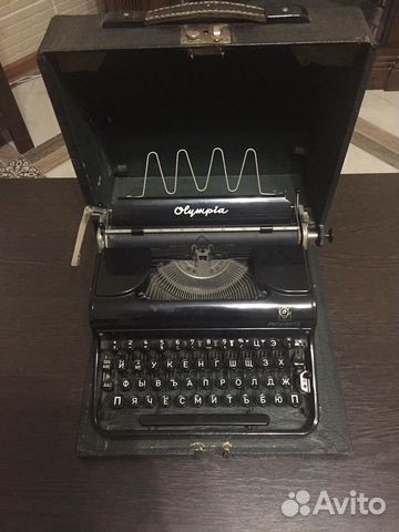 Пишущая машинка