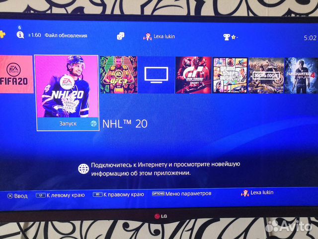 Sony PS4 Sony PS4