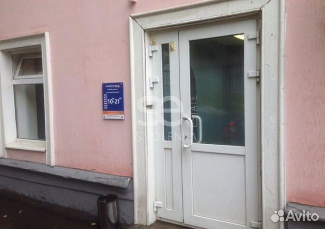 Офис, 105.00м2 Офис, 105.00м2