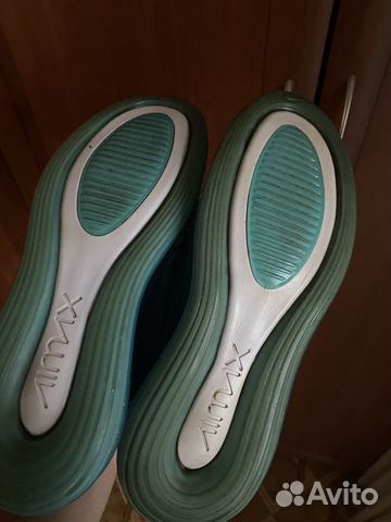 Nike air max 720 Nike air max 720