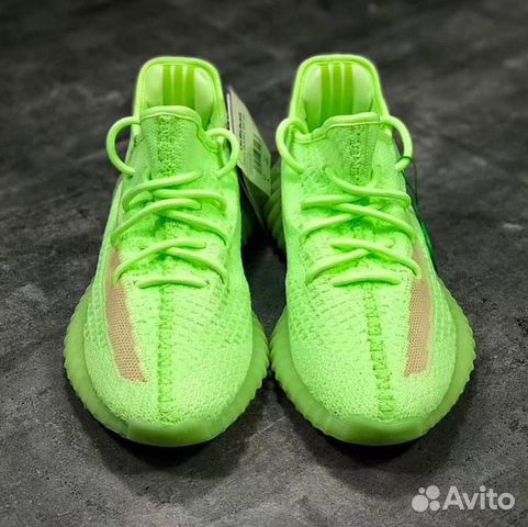 Adidas Yeezy Boost 350 Adidas Yeezy Boost 350