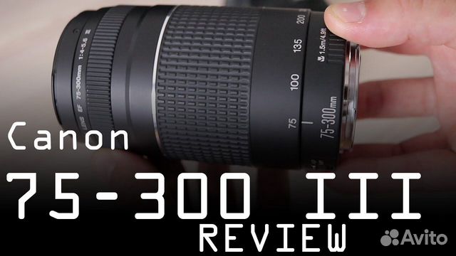 Canon ef 75-300mm f/4-5.6 iii Canon ef 75-300mm f/4-5.6 iii
