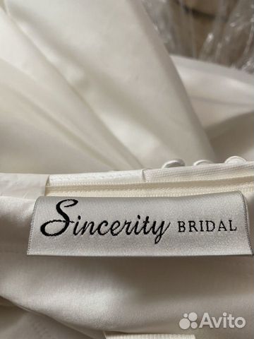 Свадебное платье Sincerity Свадебное платье Sincerity