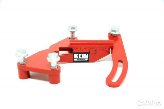 Кронштейн для переноса генератора Kein Новое