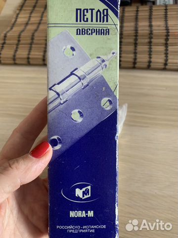 Петли для дверей Петли для дверей