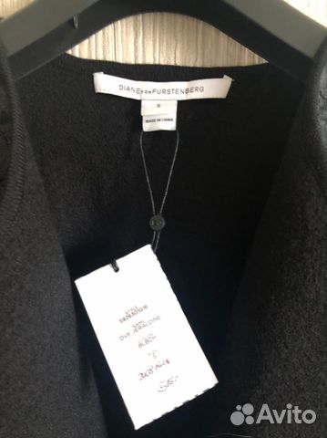 Жакет/кардиган