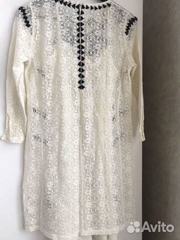 Летне платье Maje