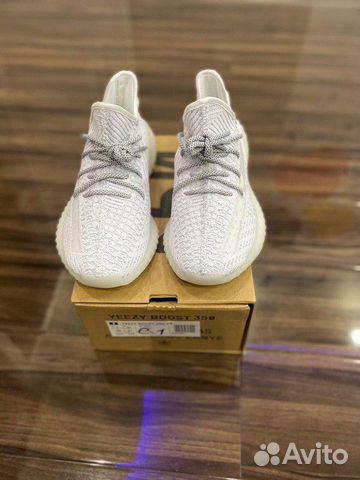 Adidas Yeezy Boost 350 Adidas Yeezy Boost 350