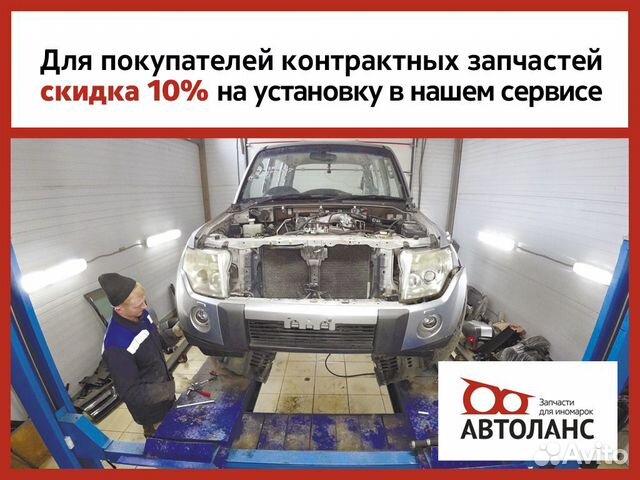 Дверь передняя левая Toyota Mark 2 Марк 2 JZX90