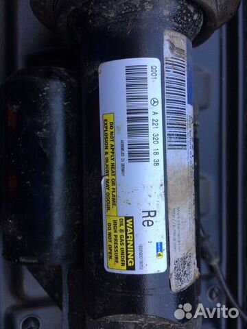 Амортизатор передний мерседес 221