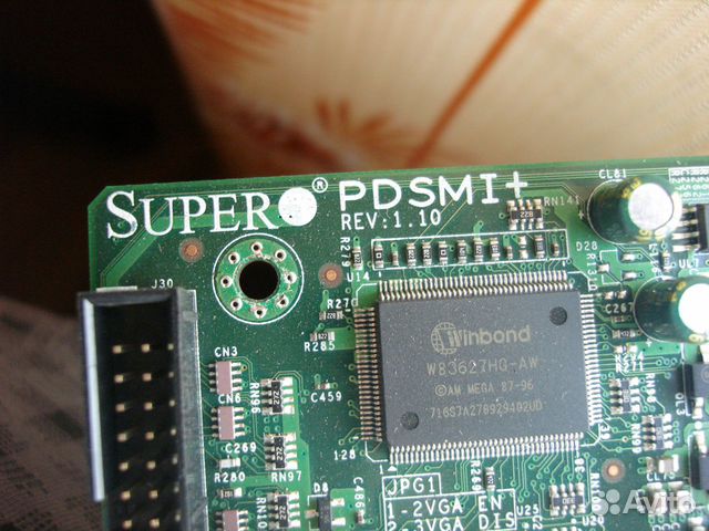 Supermicro pdsmi+ Socket LGA 775