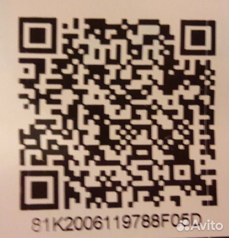 Пеноплекс Penoplex комфорт Пеноплекс Penoplex комфорт