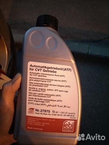 Масло трансмиссионное 6 литров Febi Getriebe CVT Масло трансмиссионное 6 литров Febi Getriebe CVT