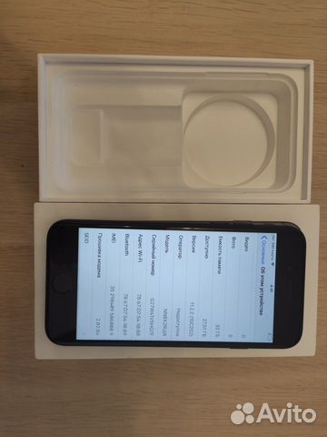 iPhone 7 32gb Black iPhone 7 32gb Black
