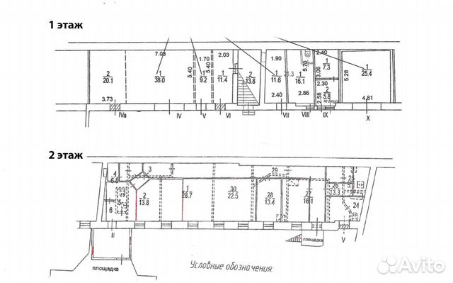 Помещение свободного назначения, 300 м² Помещение свободного назначения, 300 м²