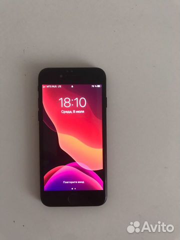 iPhone 7 32 Gb iPhone 7 32 Gb