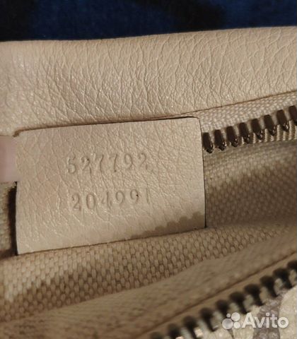 Кожаная поясная сумка Gucci Print small Кожаная поясная сумка Gucci Print small