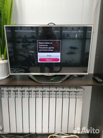 Телевизор LG 32 smart