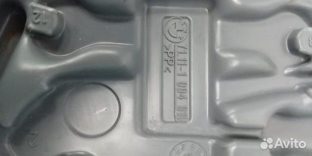 Инструментальный отсек Bmw E46 Инструментальный отсек Bmw E46