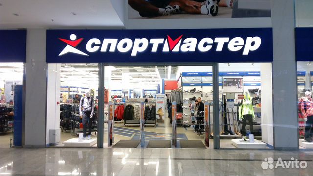 Товары Спортмастер бонусы 9000 баллов Товары Спортмастер бонусы 9000 баллов