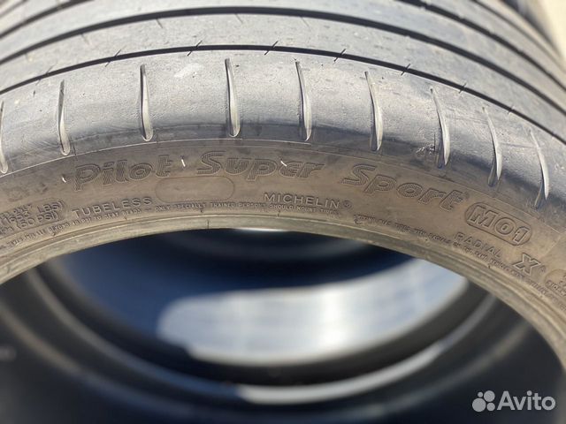 Michelin pilot super sport 265/35/19 XL