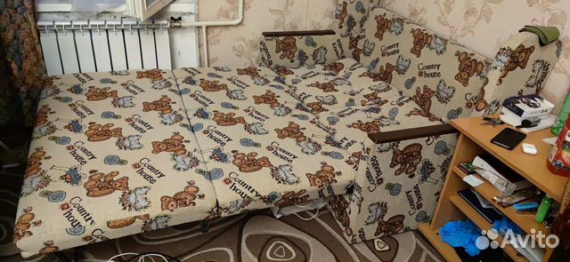 Раскладной Диван Раскладной Диван