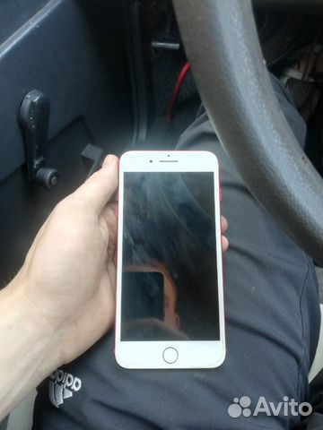 iPhone 7 plus