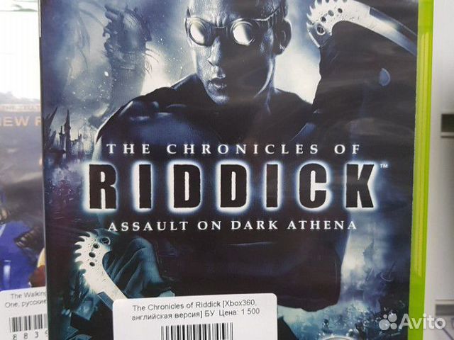 Xbox 360 the chronicles of riddick