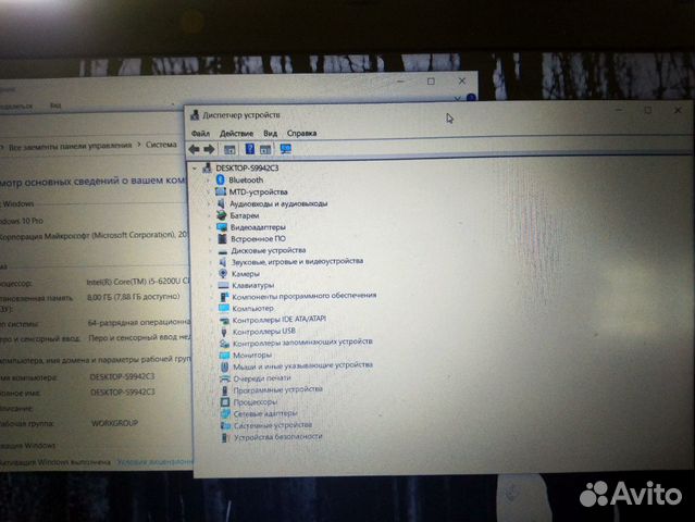 Мощный ноутбук Acer TravelMate P259